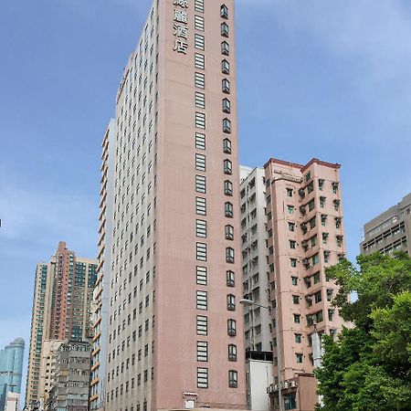 Silka Seaview Hotel Hongkong Exterior foto