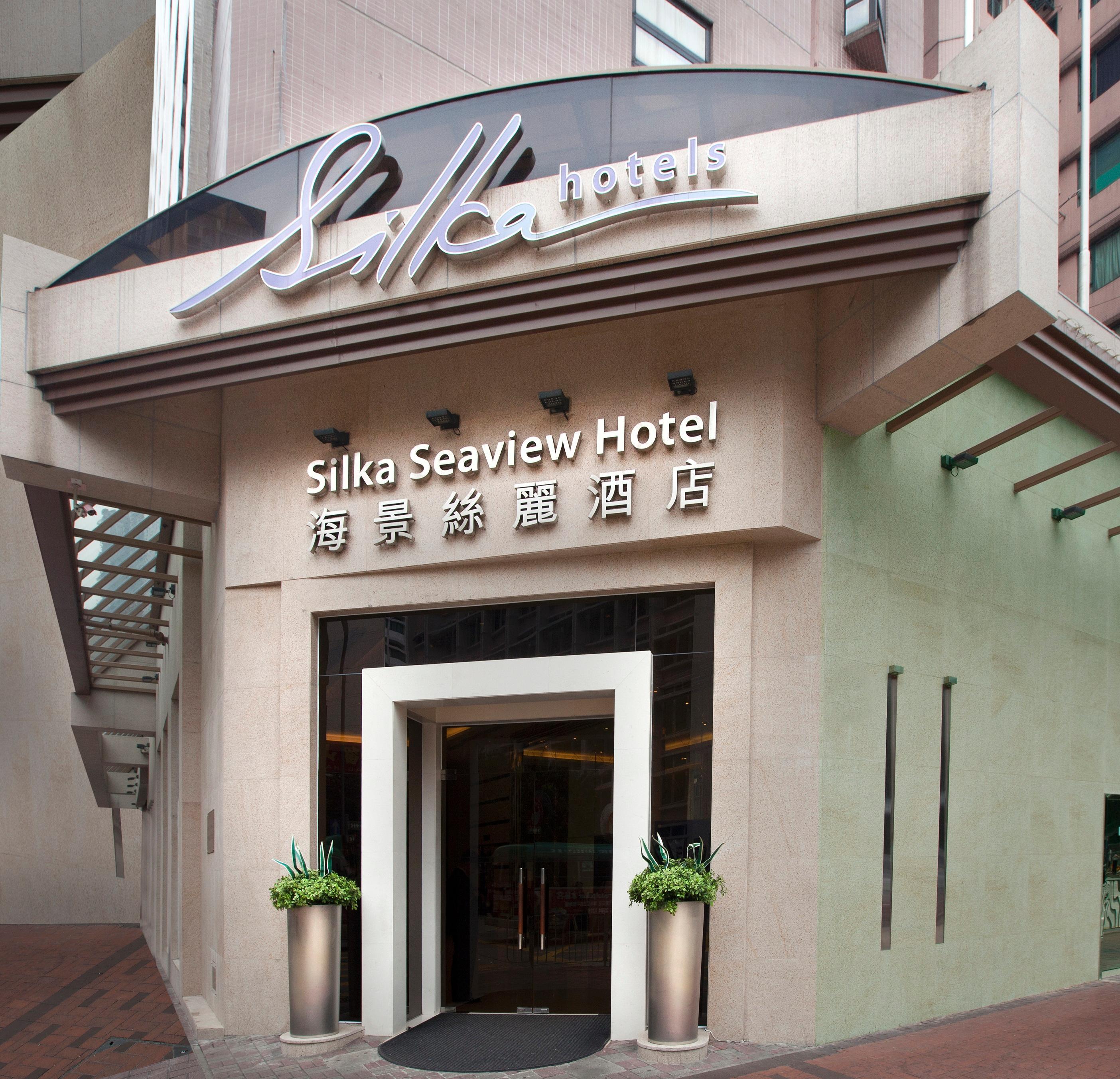 Silka Seaview Hotel Hongkong Exterior foto