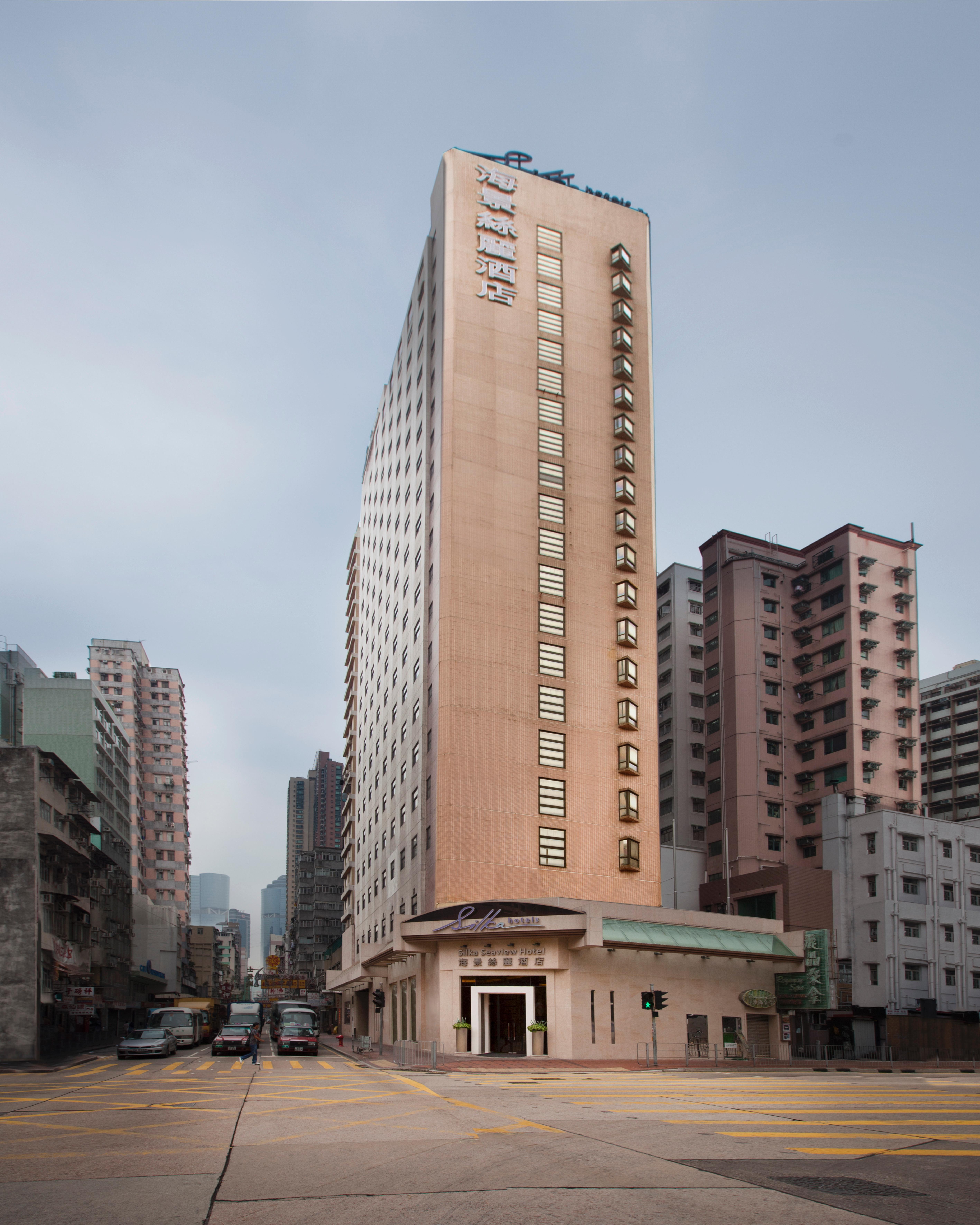 Silka Seaview Hotel Hongkong Exterior foto