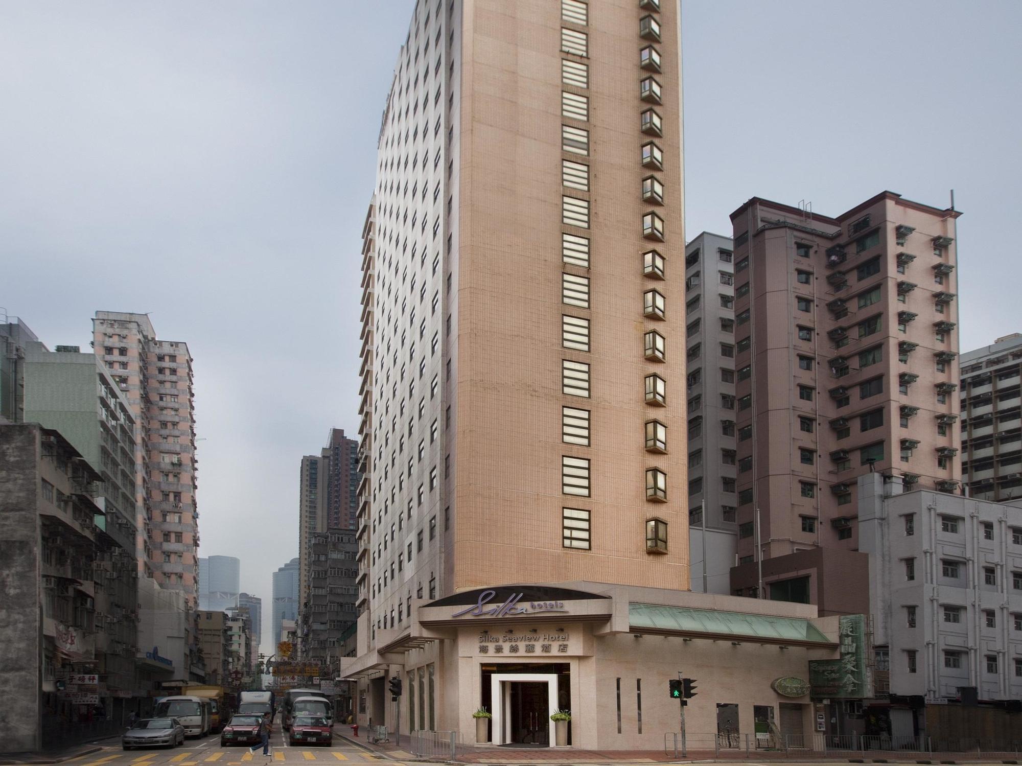 Silka Seaview Hotel Hongkong Exterior foto